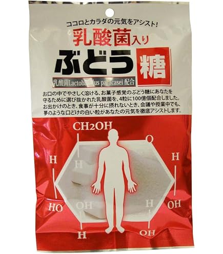 Amazon.co.jp: 【現役医師監修】 ユーグレナ マカ 亜鉛 【ユーグレナ74